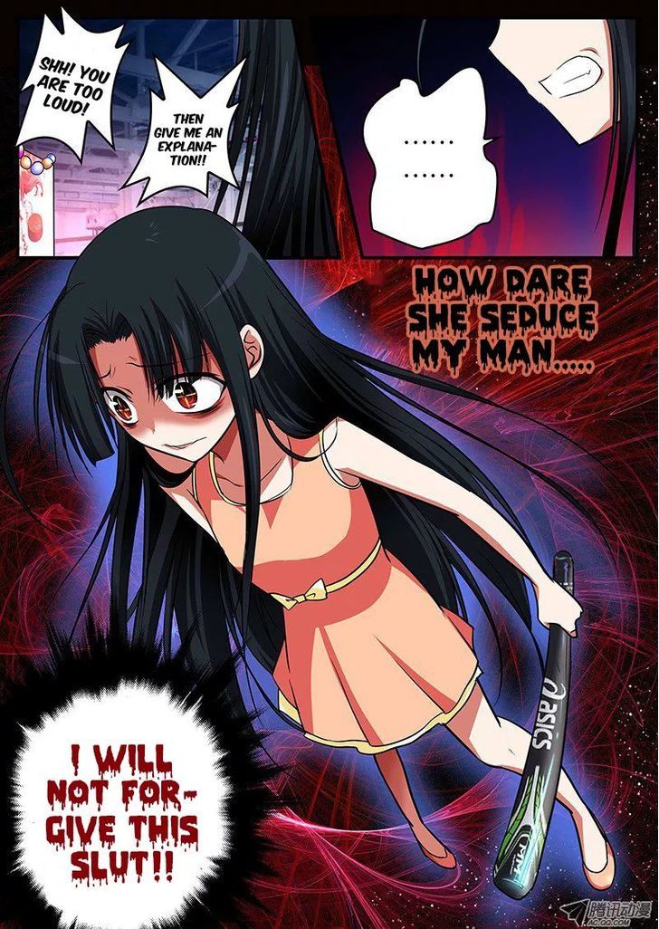 Cupid's Chocolates chapter 21 page 5