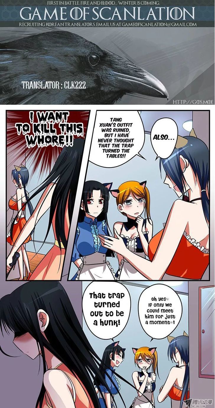 Cupid's Chocolates chapter 21 page 6