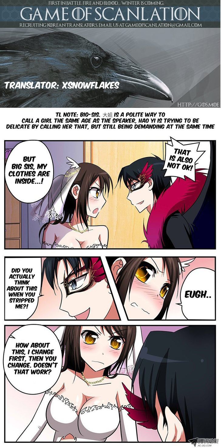 Cupid's Chocolates chapter 22 page 2