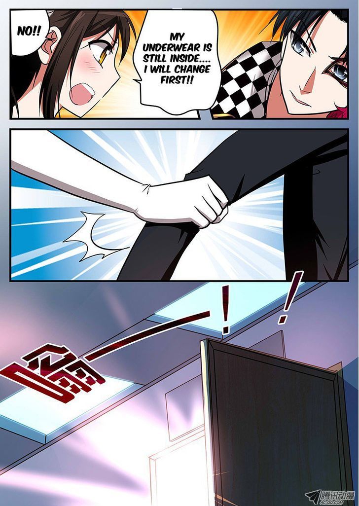 Cupid's Chocolates chapter 22 page 3