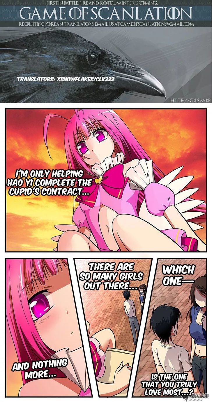 Cupid's Chocolates chapter 23 page 3