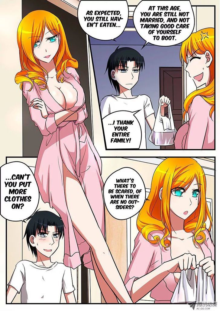 Cupid's Chocolates chapter 23 page 7