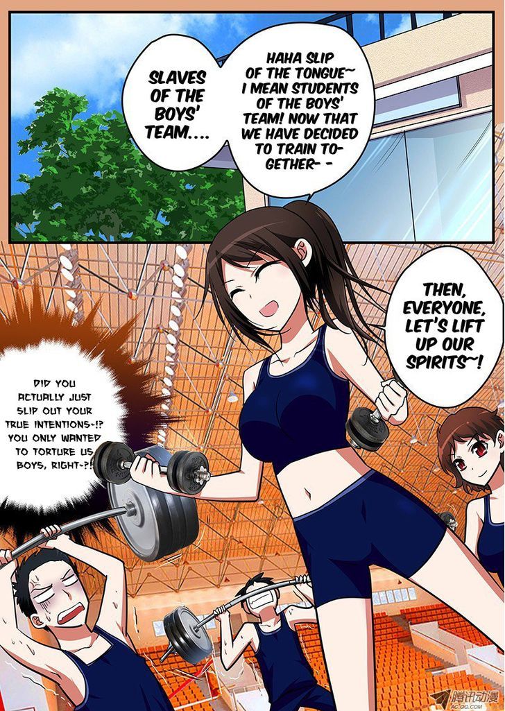 Cupid's Chocolates chapter 25 page 1