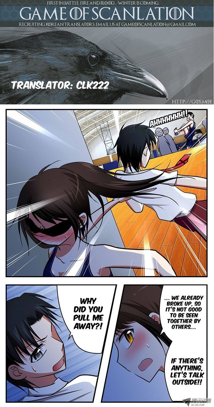 Cupid's Chocolates chapter 25 page 3