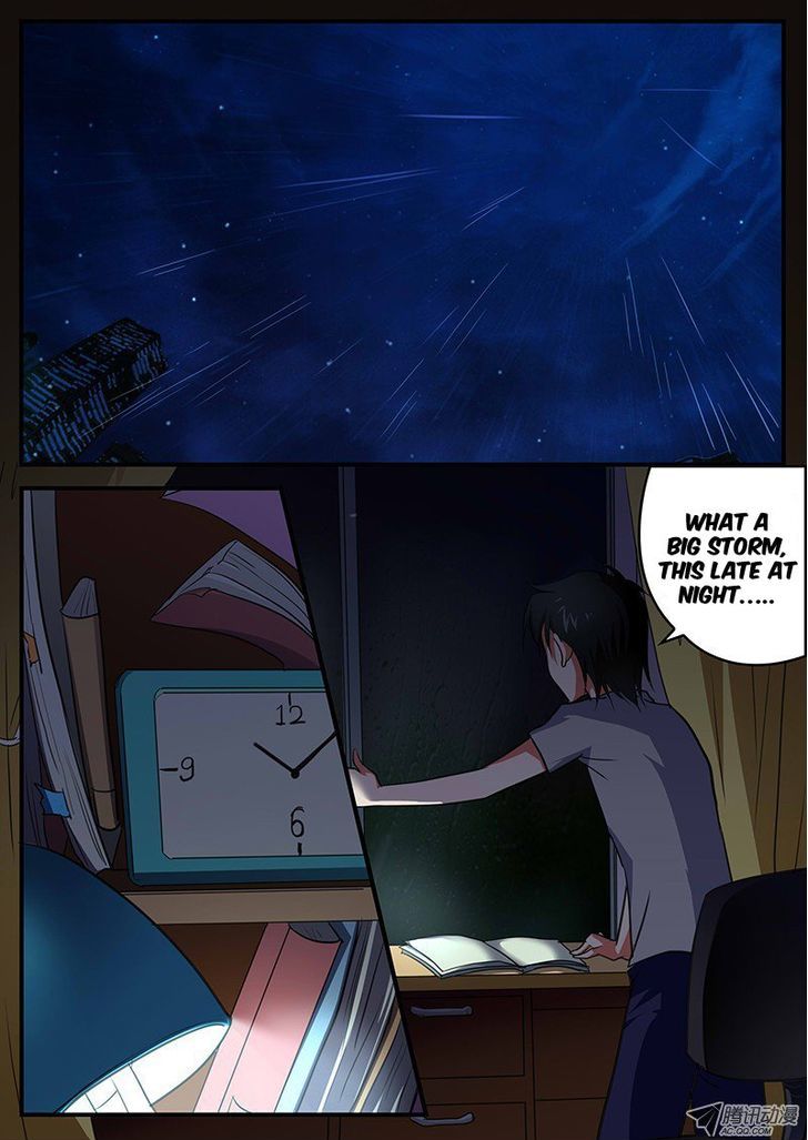 Cupid's Chocolates chapter 27 page 1