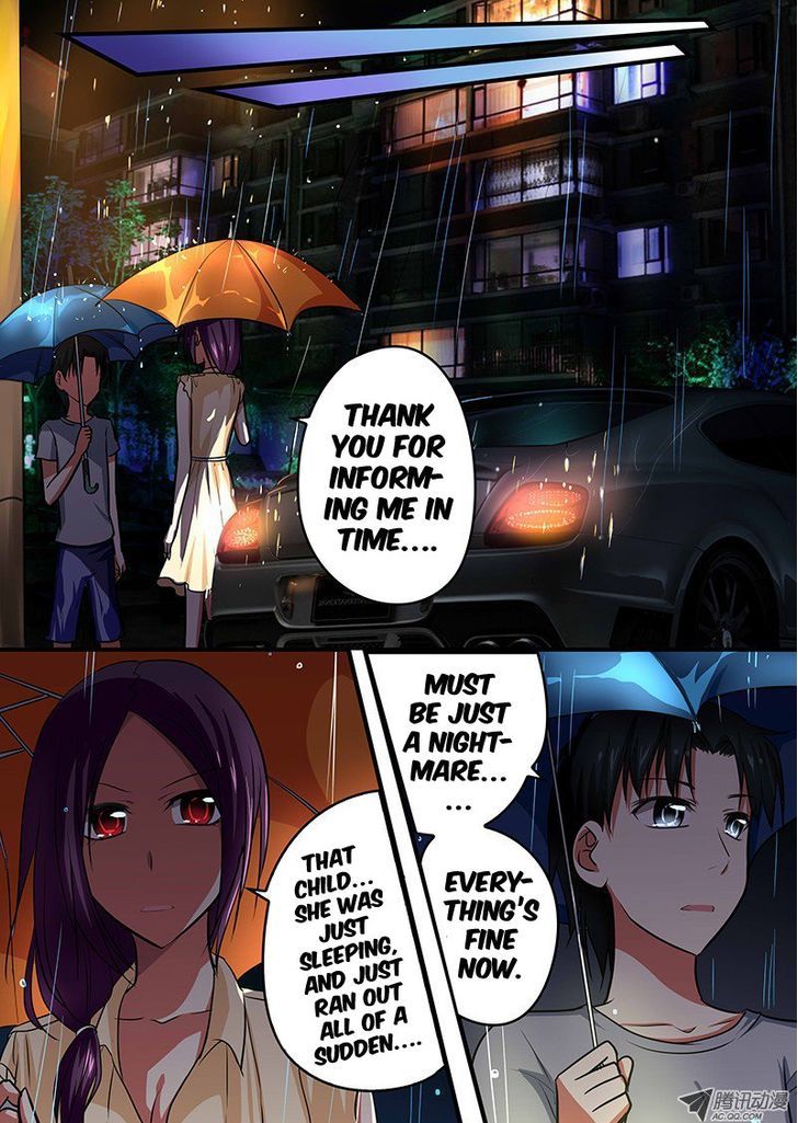 Cupid's Chocolates chapter 27 page 7