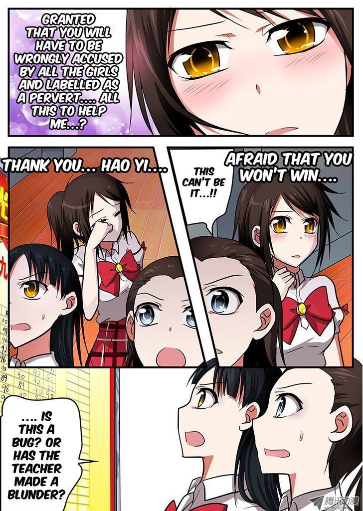 Cupid's Chocolates chapter 28 page 7