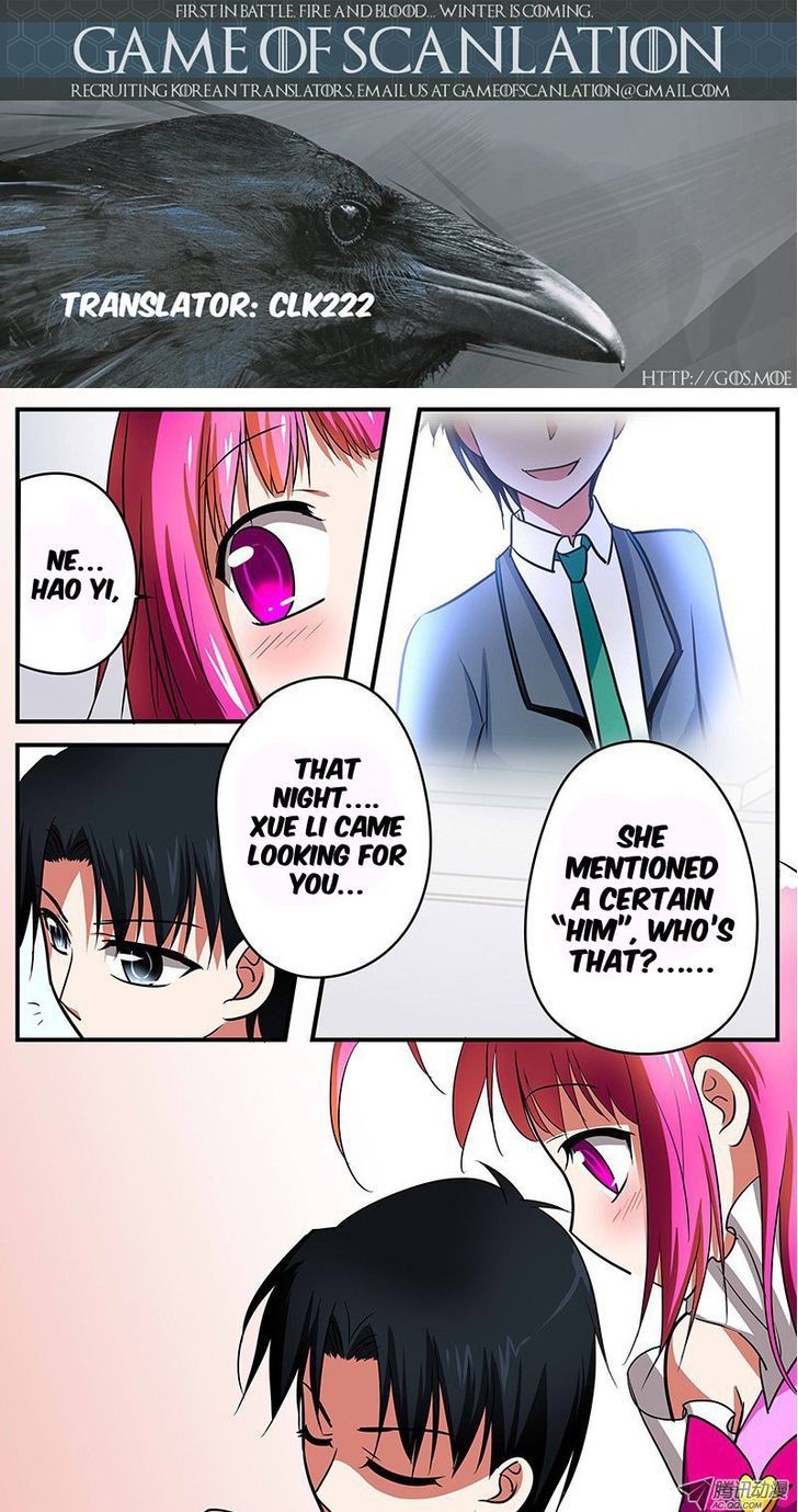 Cupid's Chocolates chapter 29 page 3