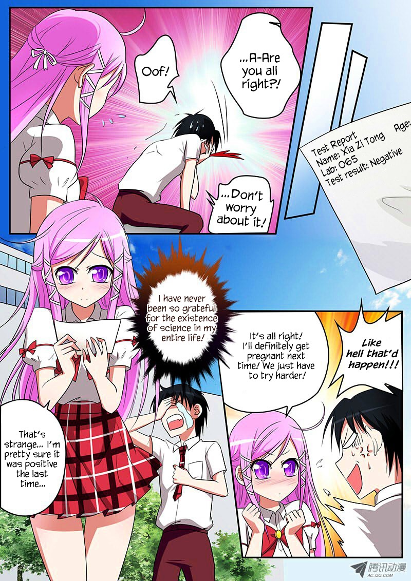 Cupid's Chocolates chapter 3 page 12