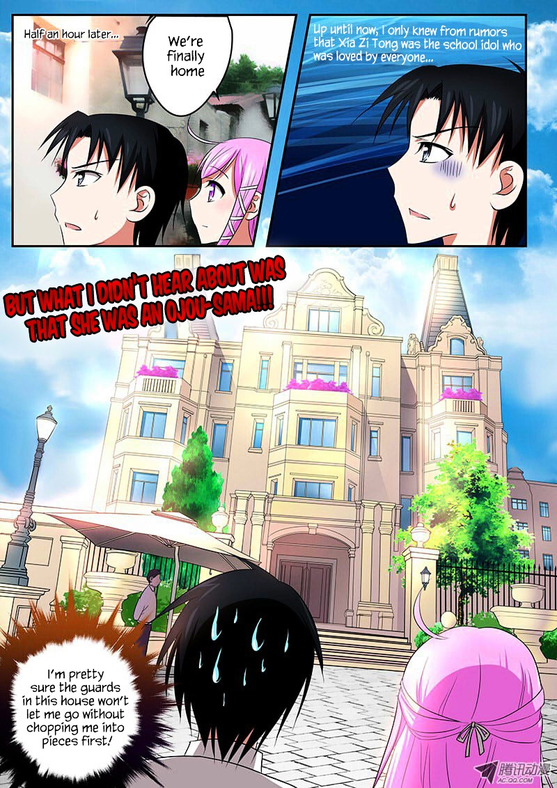 Cupid's Chocolates chapter 3 page 13