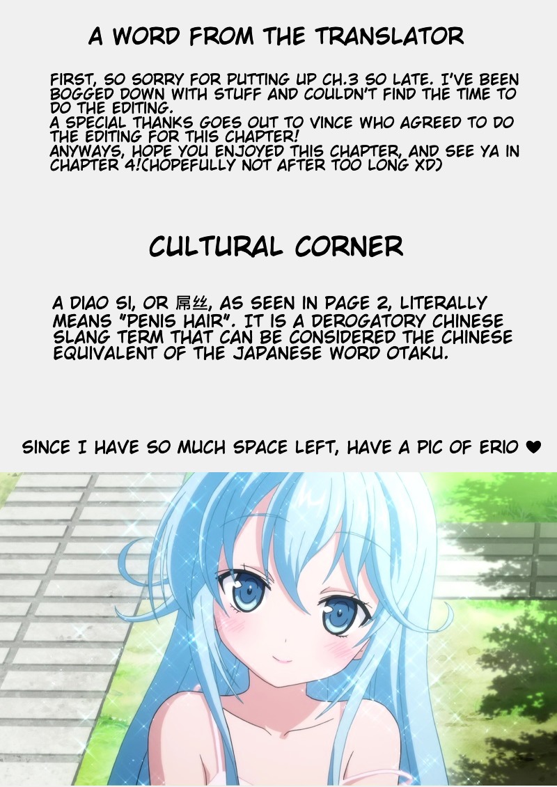 Cupid's Chocolates chapter 3 page 14