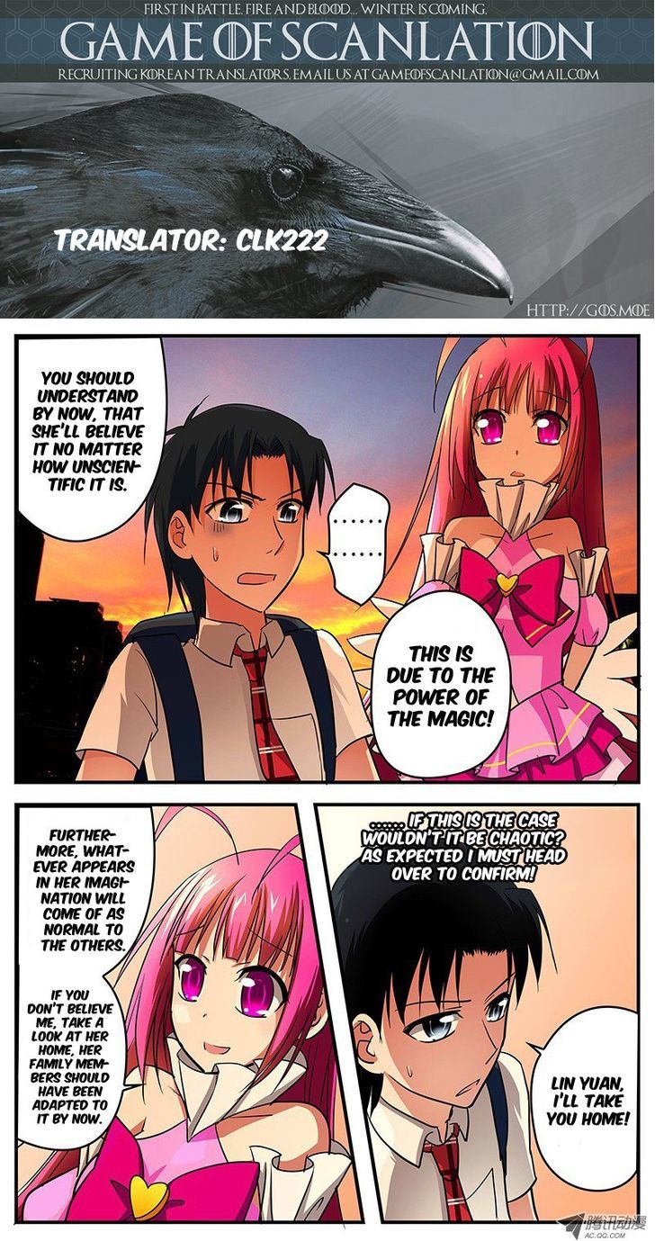 Cupid's Chocolates chapter 31 page 4