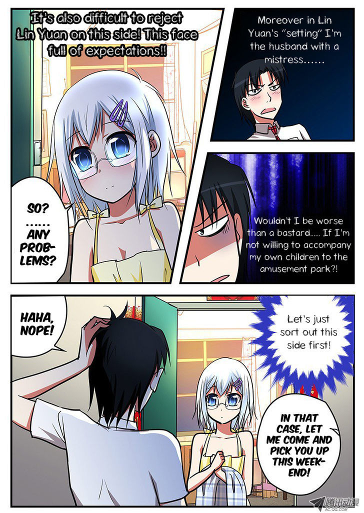 Cupid's Chocolates chapter 35 page 2