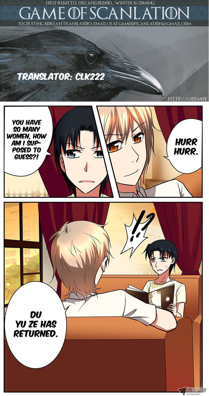 Cupid's Chocolates chapter 36 page 4