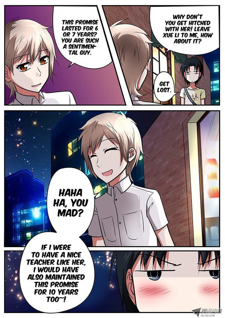 Cupid's Chocolates chapter 37 page 2