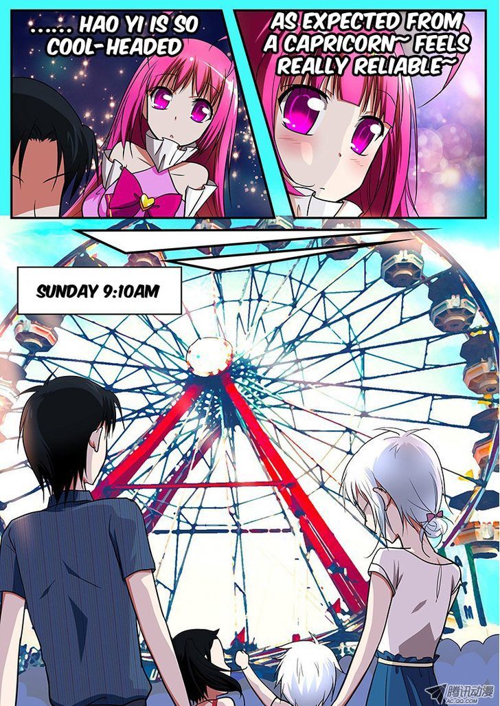 Cupid's Chocolates chapter 37 page 4