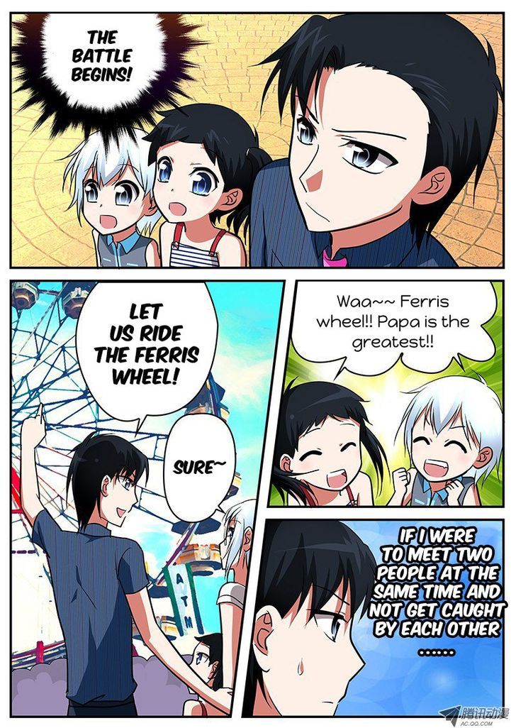 Cupid's Chocolates chapter 37 page 5