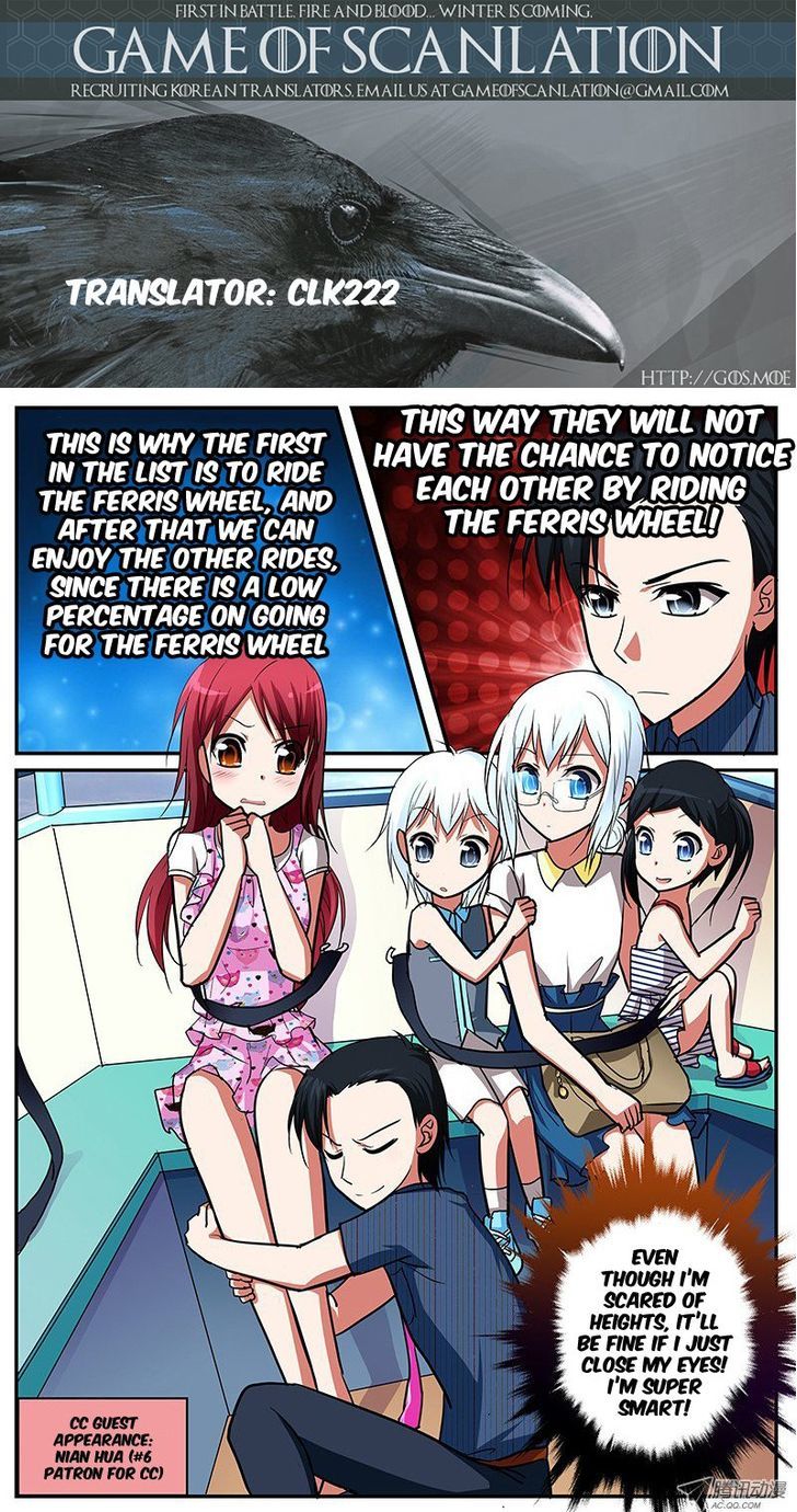 Cupid's Chocolates chapter 37 page 7