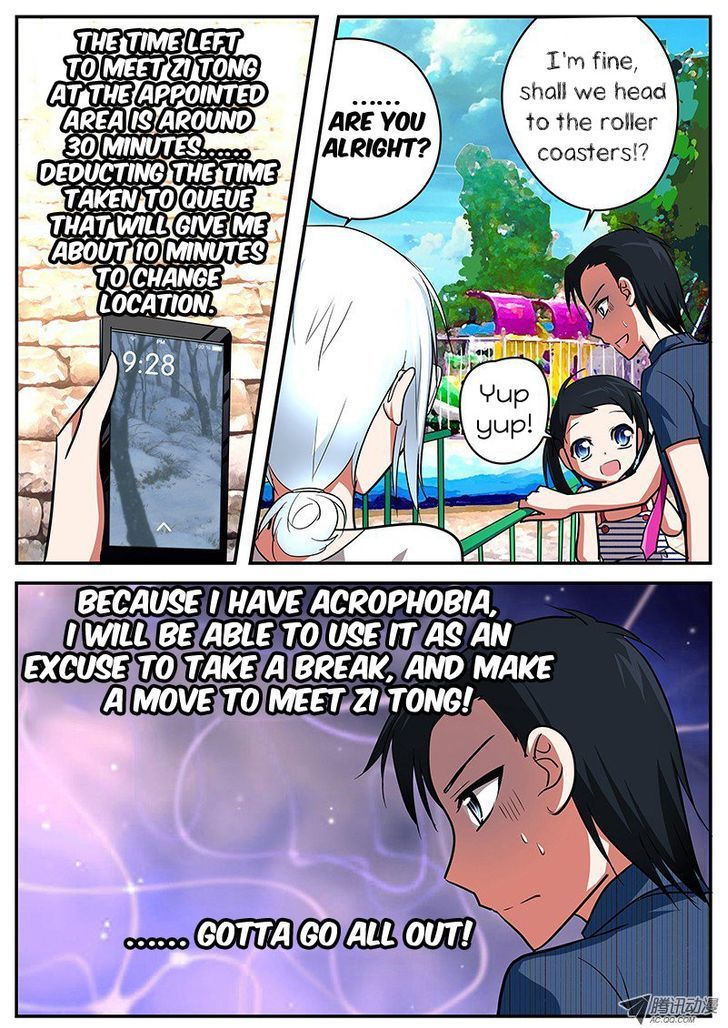 Cupid's Chocolates chapter 38 page 2