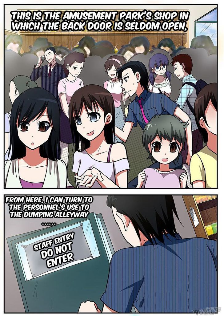 Cupid's Chocolates chapter 39 page 2