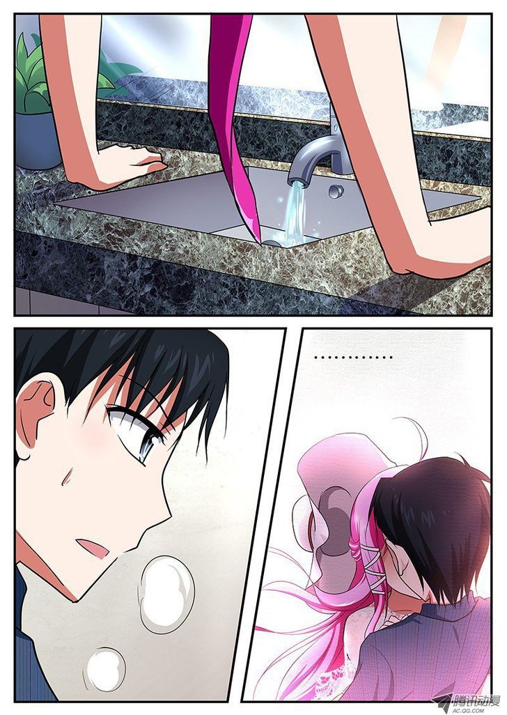 Cupid's Chocolates chapter 41 page 1