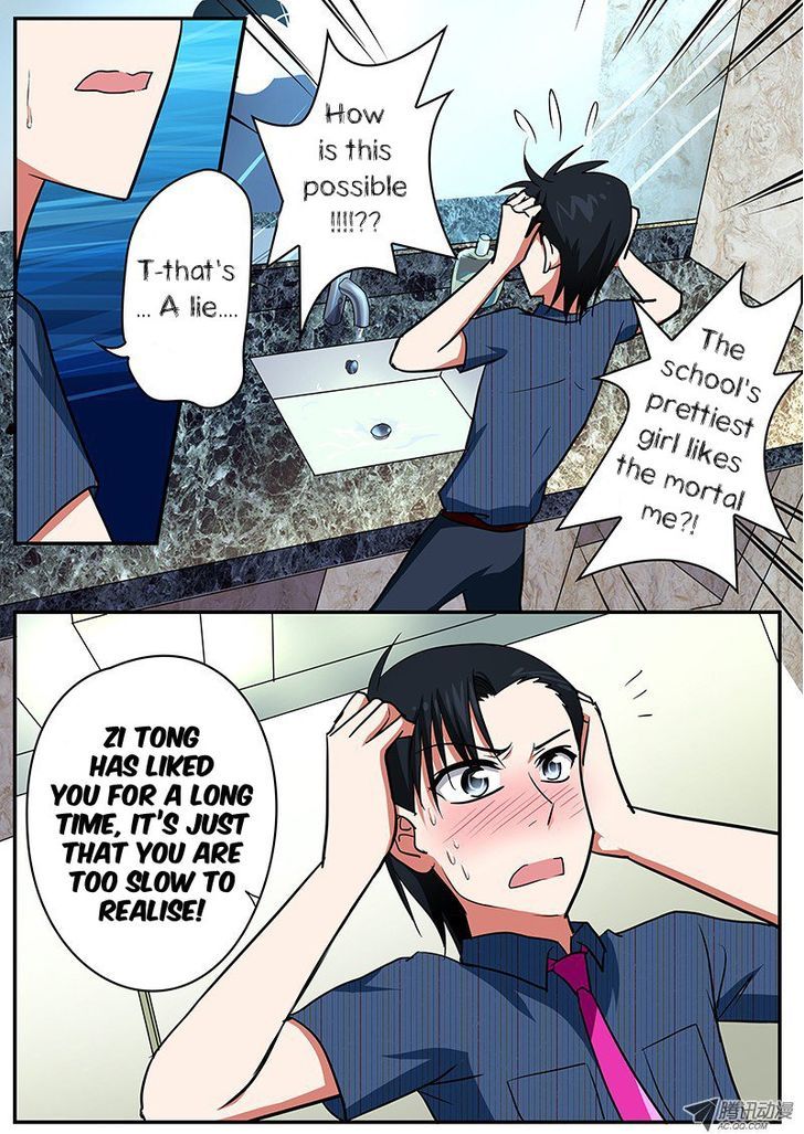 Cupid's Chocolates chapter 41 page 3