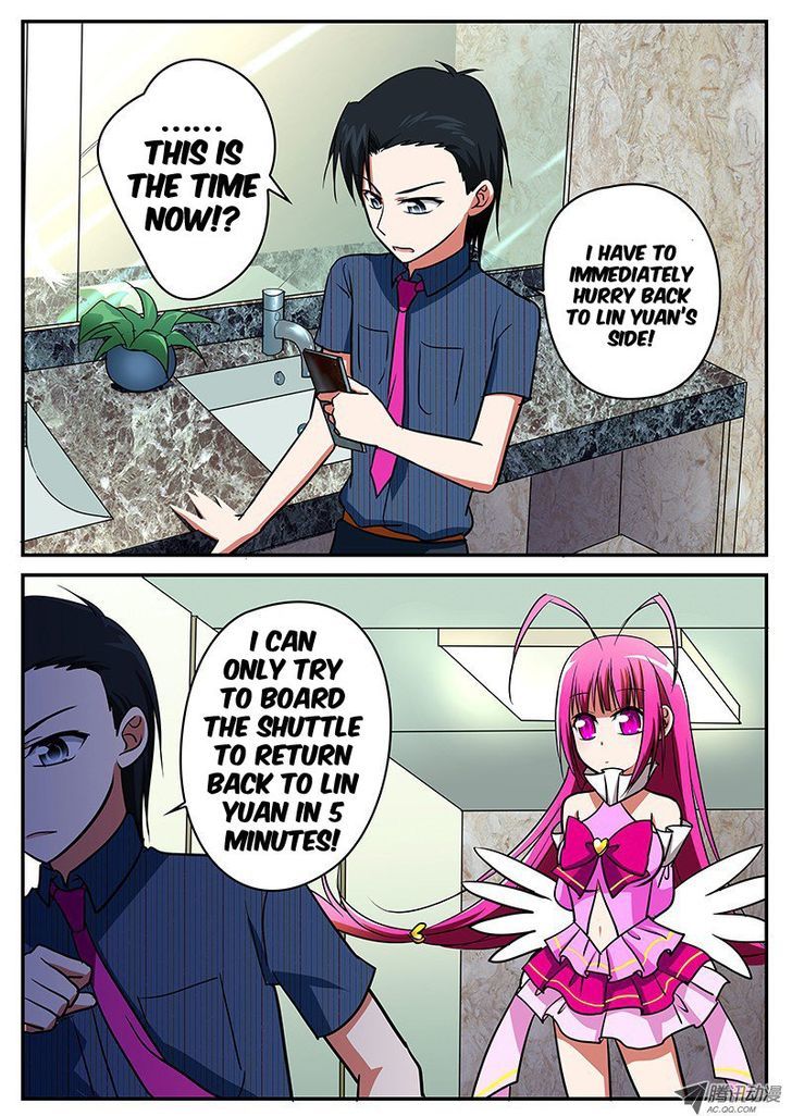 Cupid's Chocolates chapter 41 page 6