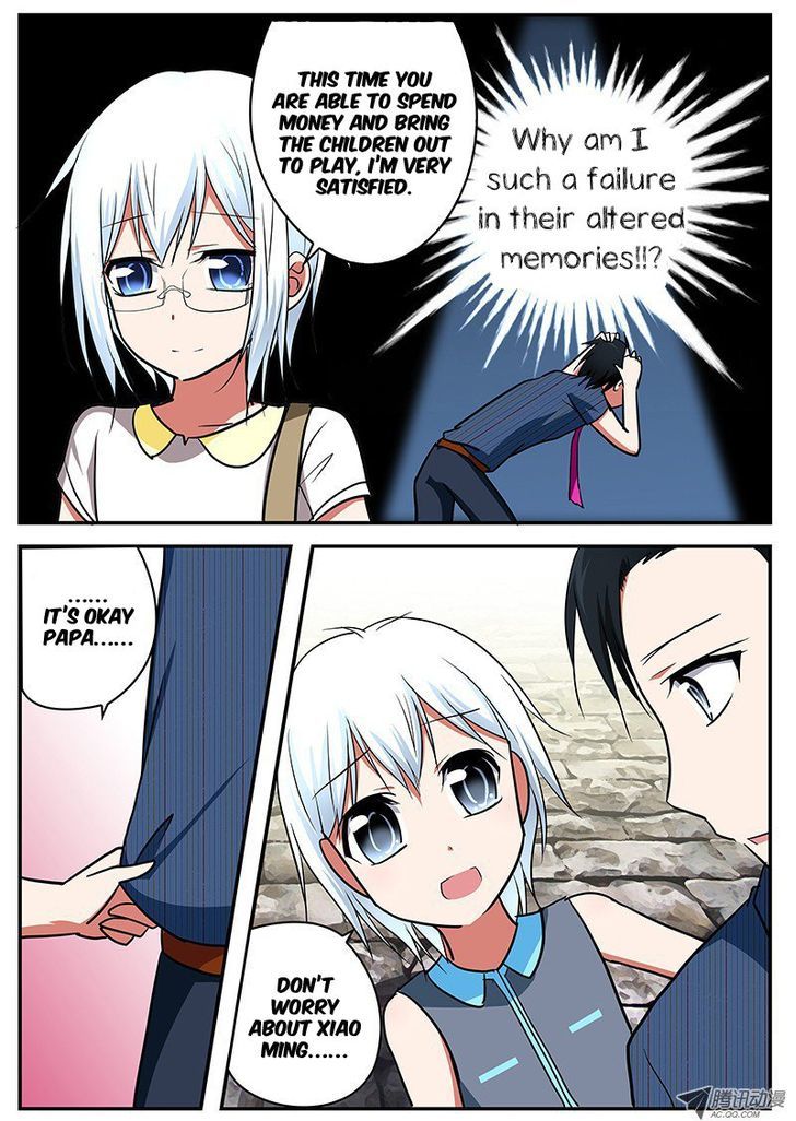 Cupid's Chocolates chapter 42 page 5