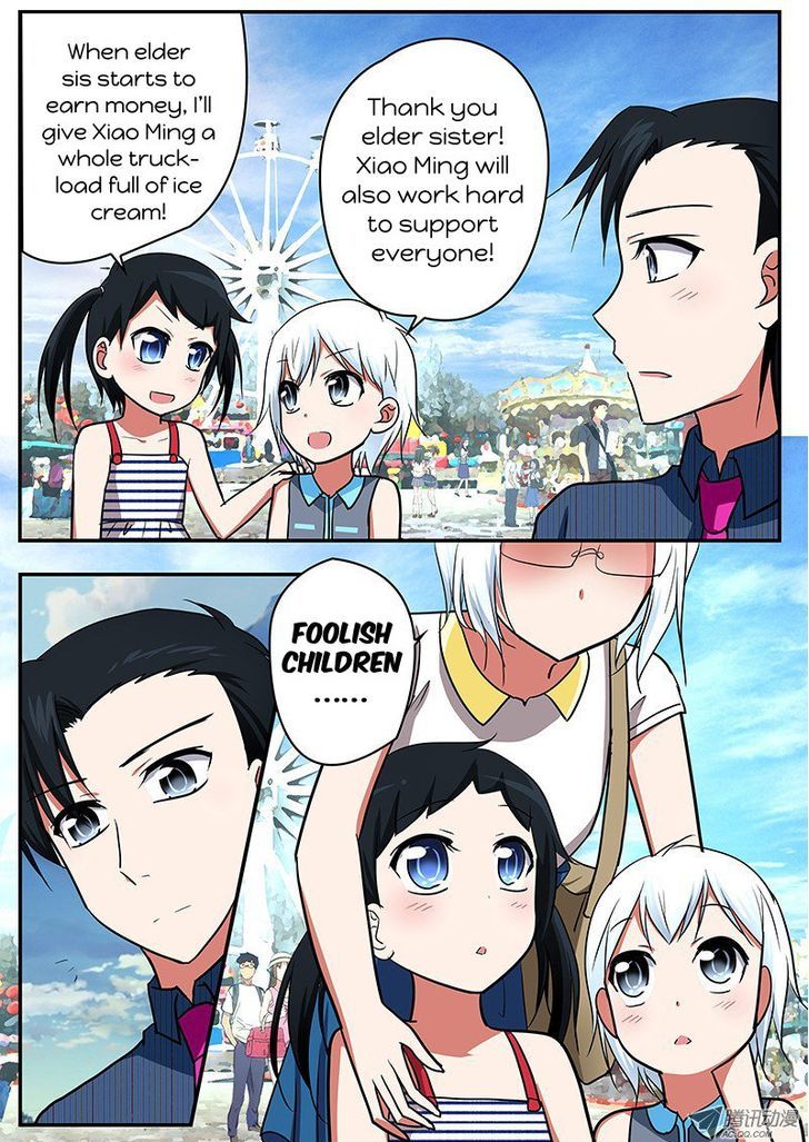 Cupid's Chocolates chapter 42 page 7