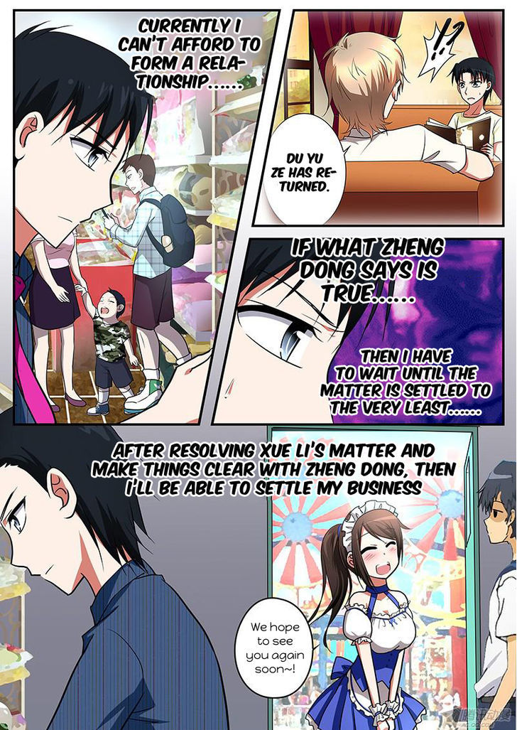 Cupid's Chocolates chapter 43 page 3