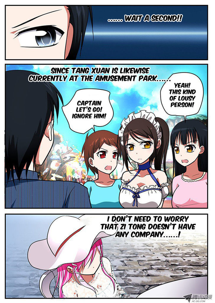 Cupid's Chocolates chapter 43 page 7