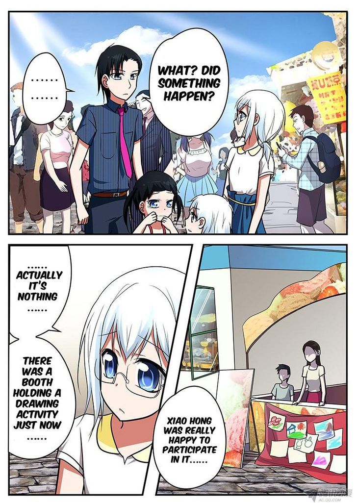 Cupid's Chocolates chapter 44 page 7