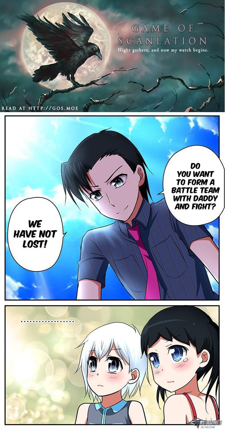 Cupid's Chocolates chapter 45 page 2