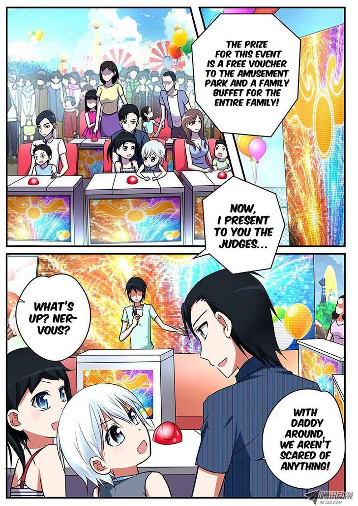 Cupid's Chocolates chapter 45 page 4