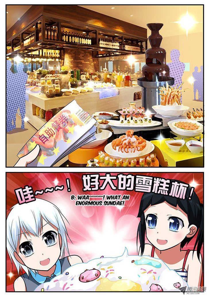 Cupid's Chocolates chapter 46 page 1