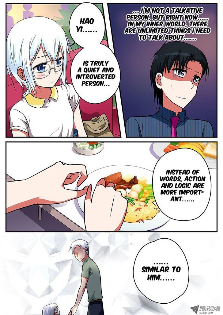 Cupid's Chocolates chapter 46 page 5