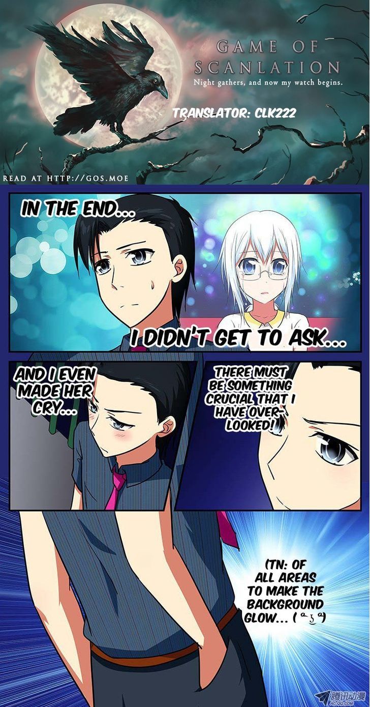 Cupid's Chocolates chapter 47 page 2