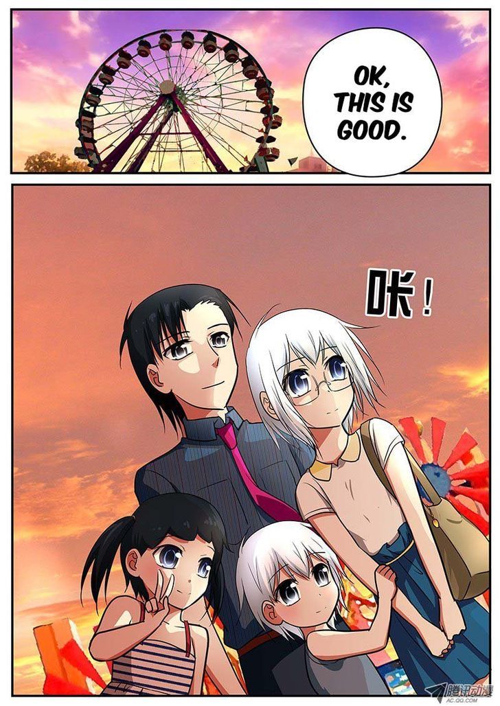 Cupid's Chocolates chapter 47 page 4