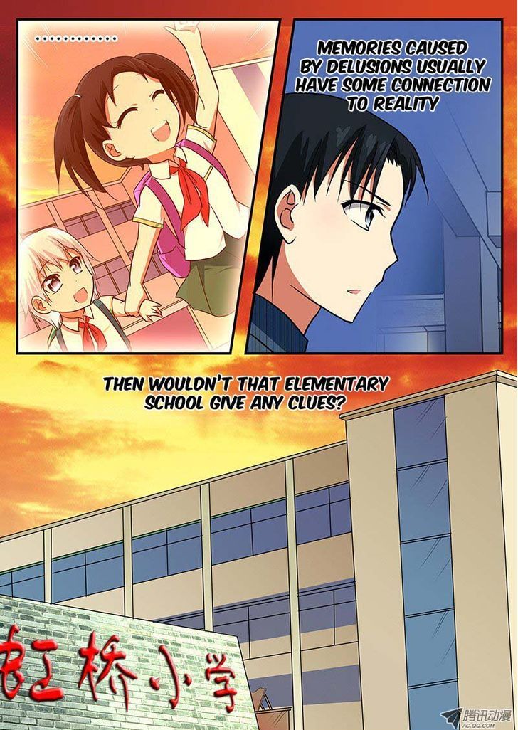 Cupid's Chocolates chapter 47 page 7