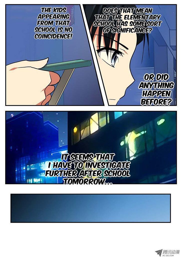 Cupid's Chocolates chapter 47 page 8