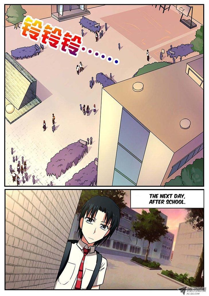 Cupid's Chocolates chapter 48 page 1