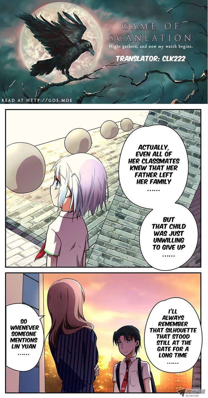 Cupid's Chocolates chapter 49 page 2