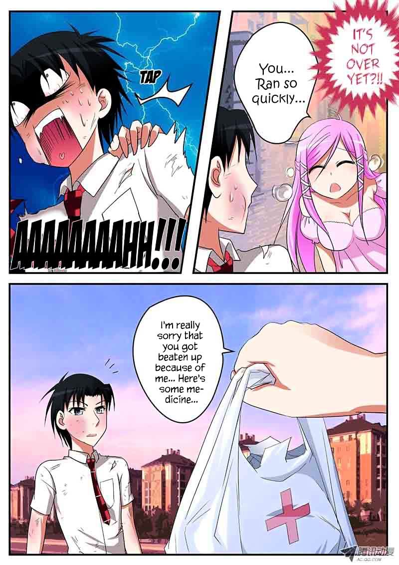 Cupid's Chocolates chapter 5 page 12