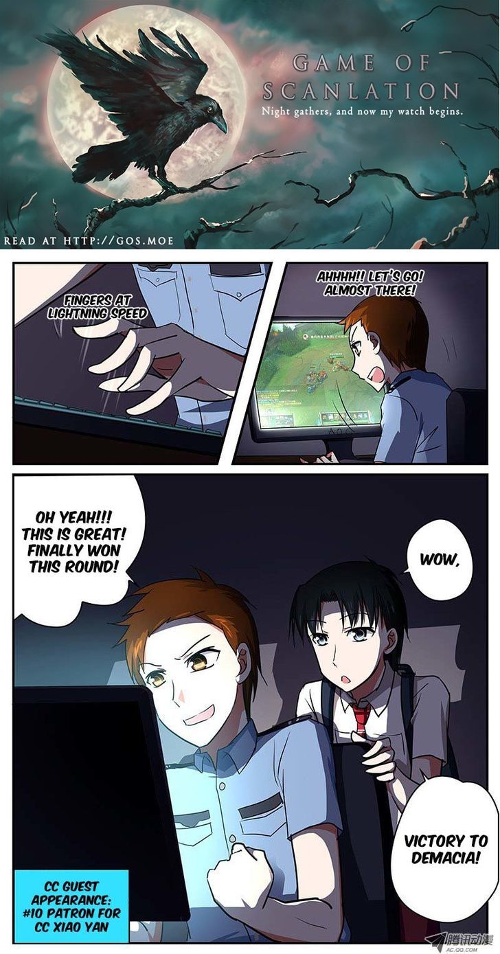 Cupid's Chocolates chapter 50 page 2