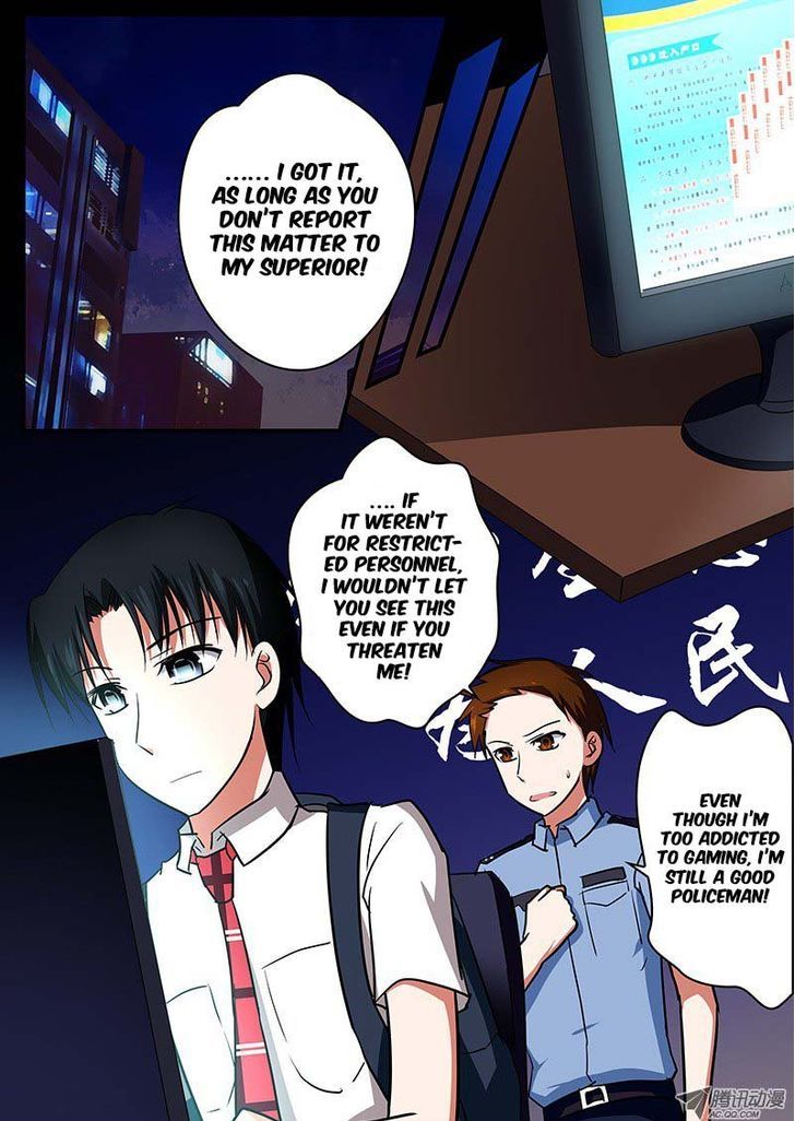 Cupid's Chocolates chapter 50 page 4