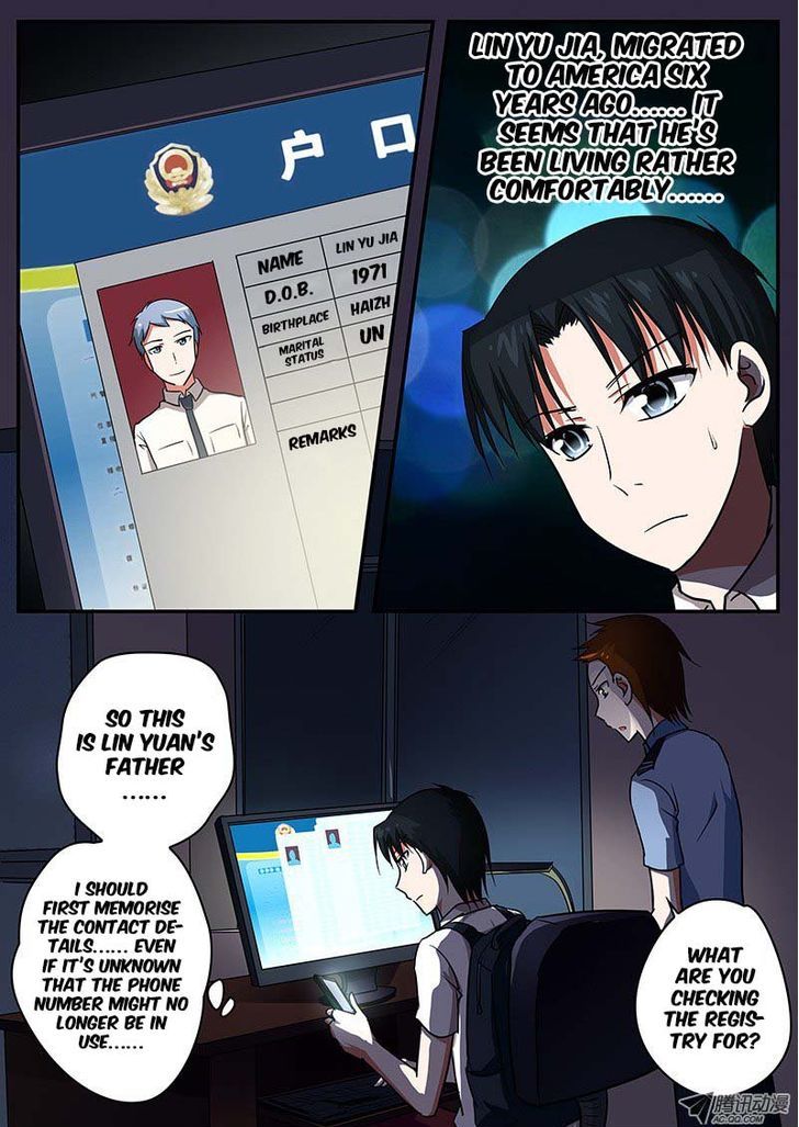 Cupid's Chocolates chapter 50 page 5