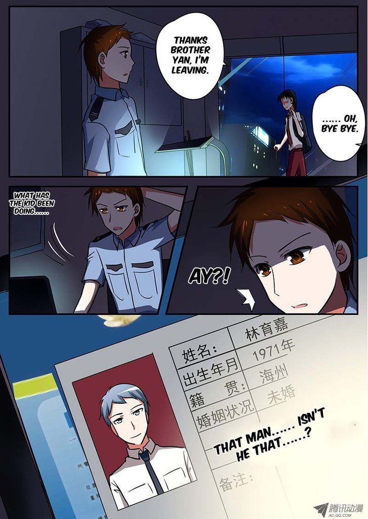 Cupid's Chocolates chapter 50 page 6