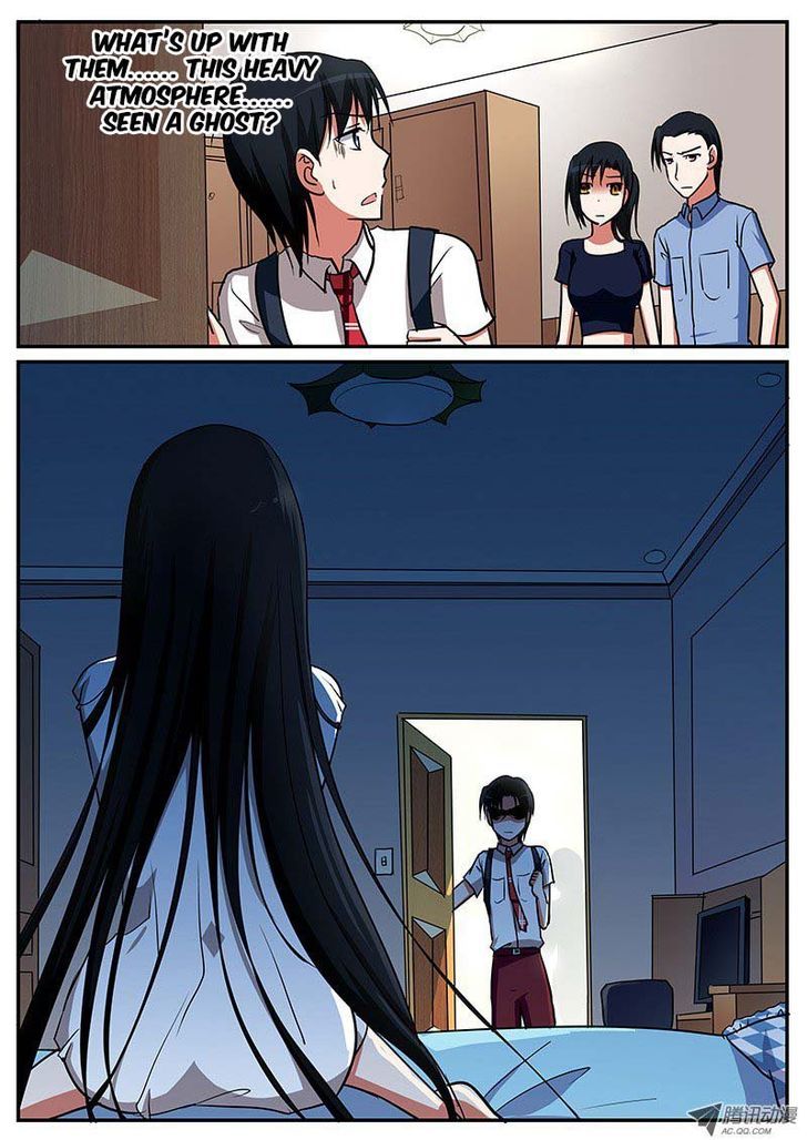 Cupid's Chocolates chapter 51 page 3