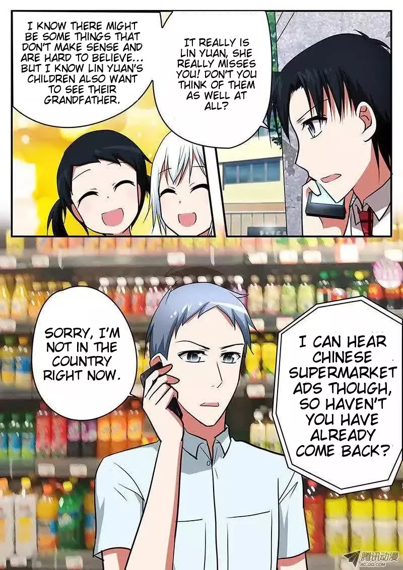 Cupid's Chocolates chapter 53 page 8