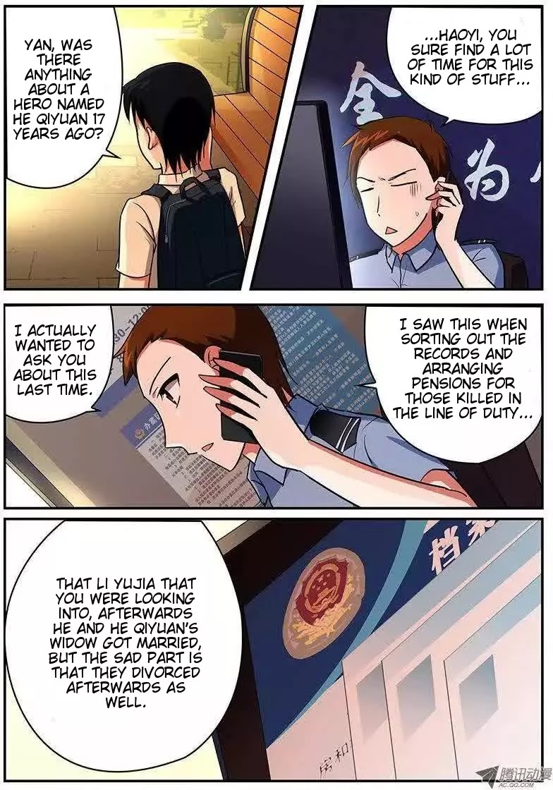 Cupid's Chocolates chapter 57 page 1